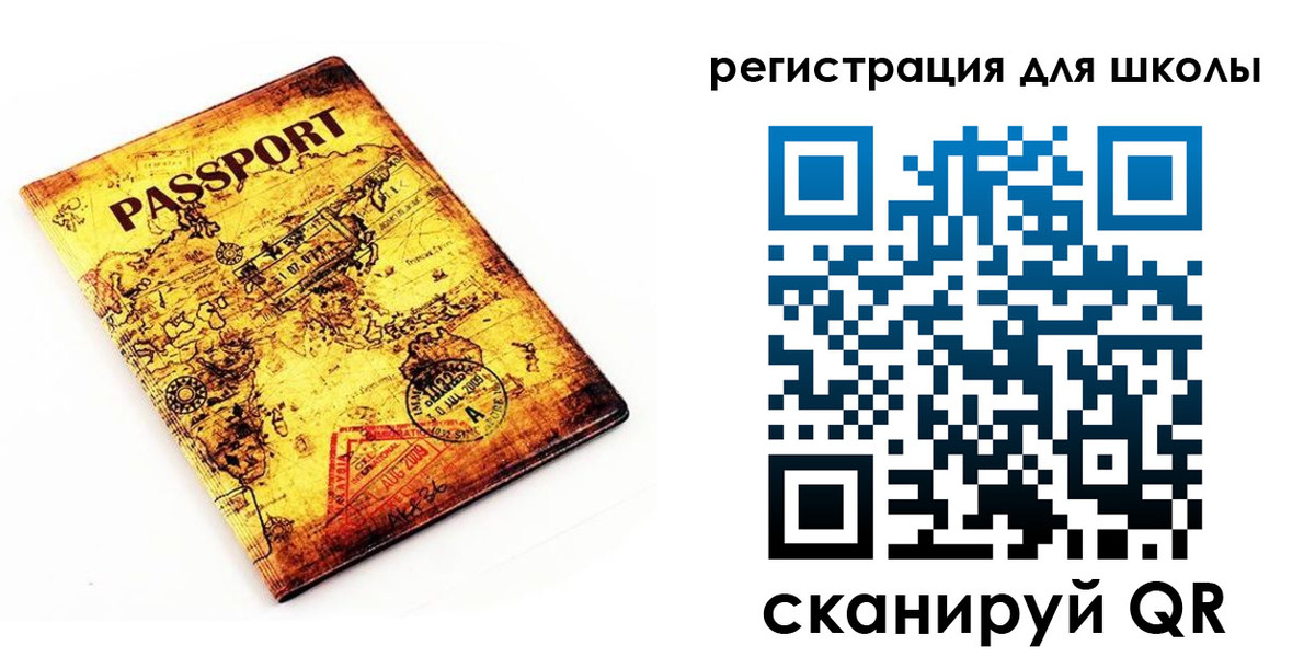 временная регистрация адрес в Навашино
